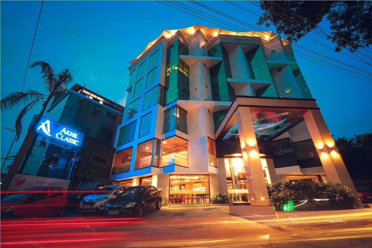 Hotel Akhil Classic - Only For Indian Nationals Thiruvananthapuram